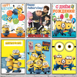 Cartoon M-Minions Cute Banana Poster Waterproof Wall Art Sticker