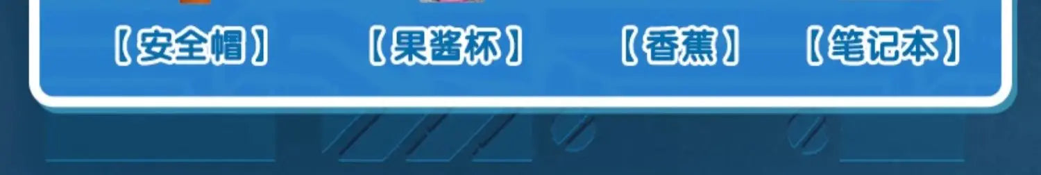 Genuine Blokees Minions Bob, Otto, Stuart & Kevin - Image 28