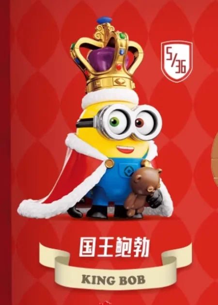 Minion Doll Blind Box - Cross Dressing Celebration Edition - Image 15