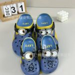 Crocs-Style Thief Daddy Minion Sandals
